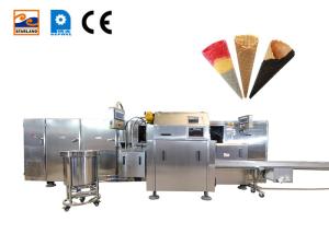 Wholesale Can Replace The Assembly Of Automatic Brittle Barrel Production Equipment , 51 Pieces Of 200*240 Mm Long Baking Mold. from china suppliers