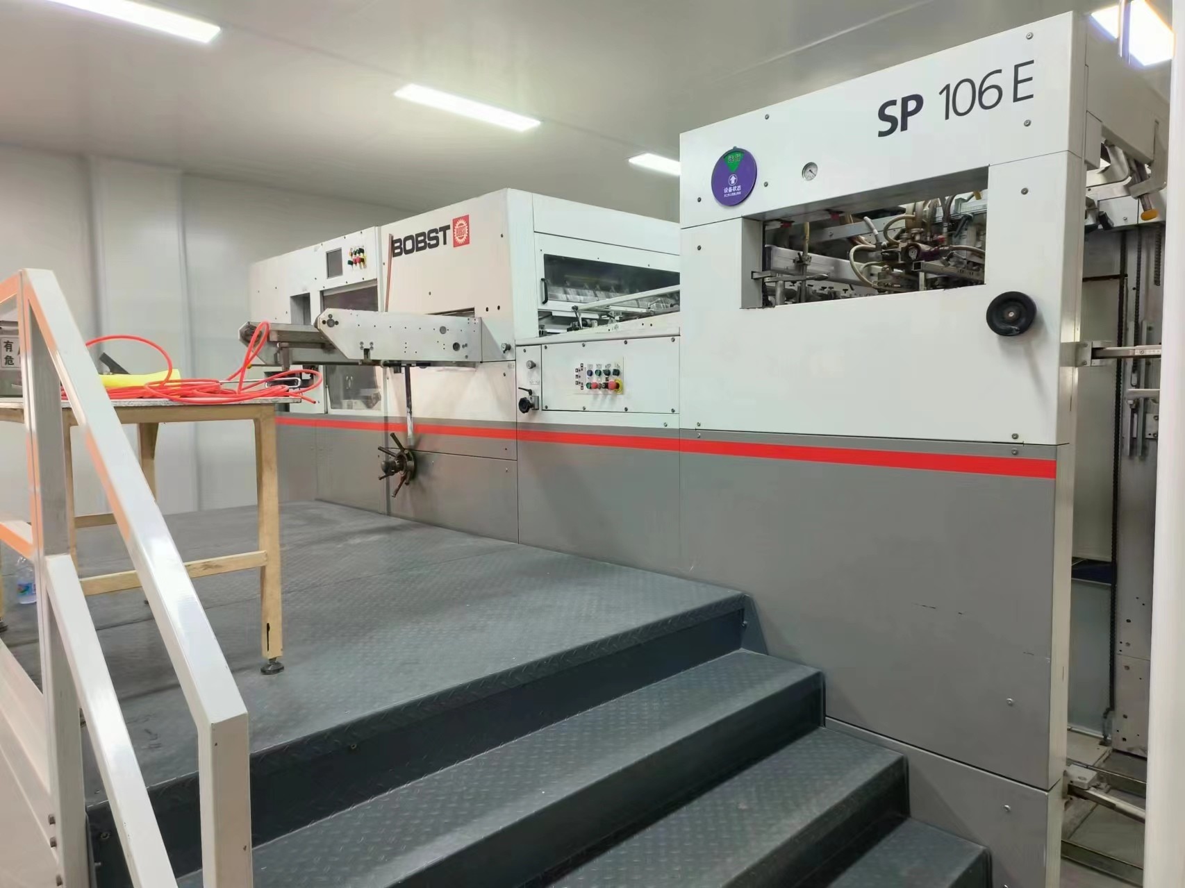 Uesd BOBST SP-106E Automatic Die Cutting & Stripping Machine,Years 2011,Working Speed:6500s/h