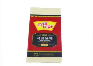 Wholesale Waterproof 20 Kg Plastic Bags , Recycling Fertiliser Bags Tear Resistant from china suppliers