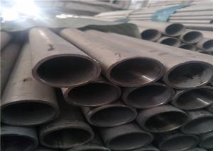 Wholesale Duplex Hollow Industrial Steel Pipe Hardware Tubes Internally Threaded Customed from china suppliers