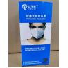 Buy cheap China manufacture In stock 3 ply Earloop Face Mask Non-woven Disposable Face from wholesalers