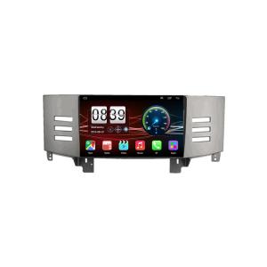 Wholesale 1+16GB/2+32GB Universal Android Car Radio WIFI BT GPS Carplay Car Player for Toyota REIZ Mark X 2005-2009 Screen 9 Inch from china suppliers
