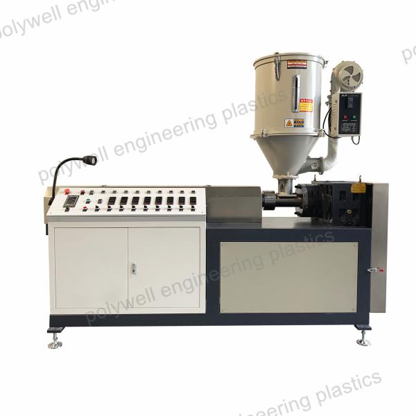 PA66 GF25 Profile Extruding Machine Thermal Break Strip Production Line