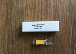Wholesale Warmm White G9 COB LED Lights For Office 2W AC 220V - 240V 180LM CE Glass from china suppliers