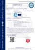 TOPTION INSTRUMENT CO.,LTD Certifications