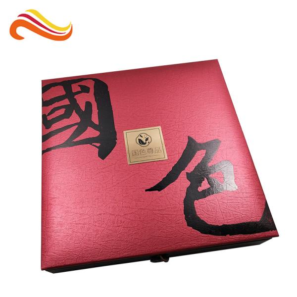 Handmade Afternoon Tea / Moon Cake Gift Chocolate Packaging Box , Hot stamping