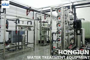 Wholesale 9T/H Sea Water Desalination Reverse Osmosis Equipment In Ice Plant from china suppliers