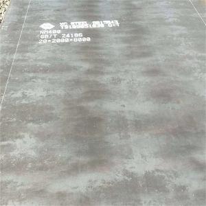 Wholesale AR400 &amp; AR500 NM400 Wear Resistant Steel Plate from china suppliers