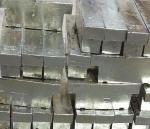 10 Lb Solid Pure Aluminium Ingot Adc12 Ec Grade 99.7% 91% - 98%