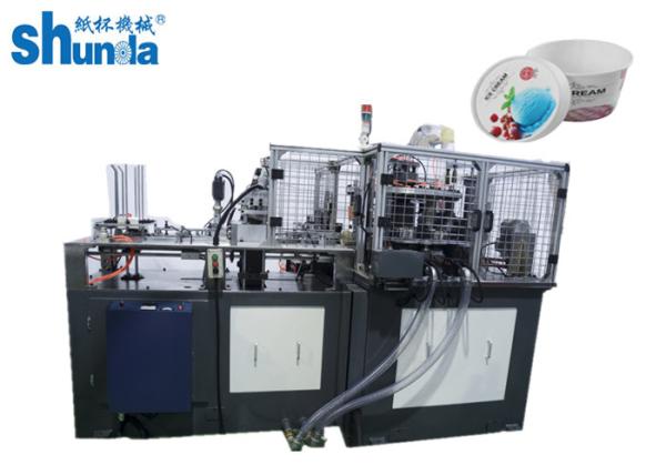 Paper Bowl Making Machine,ultrasonic sealing paper cup machine ice cream bowl