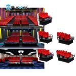 Indoor Commercial Amment Park 3D Freedom Movie Theater With Smoke Special