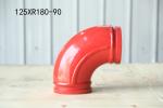 Double Bend Pipe 125*R180-90 Pump truck elbow concrete transfer pump pipe