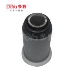 Toyota Suspension Bush 48654-35010
