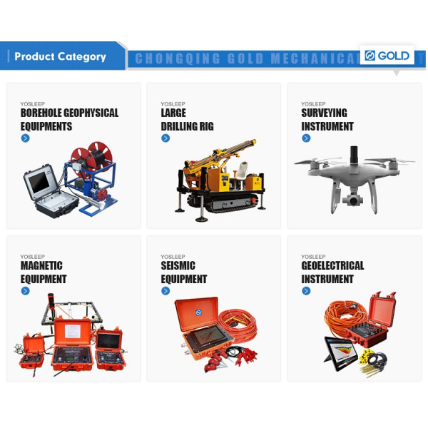 GD-1000C drilling operation demonstration