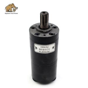 Wholesale 2kg BMM Hydraulic Orbit Motor Repair Agricultural Machinery Tractor from china suppliers