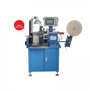 China Numerical Controlled Ultrasonic Printed Label Cutting Centrefold Machine on sale