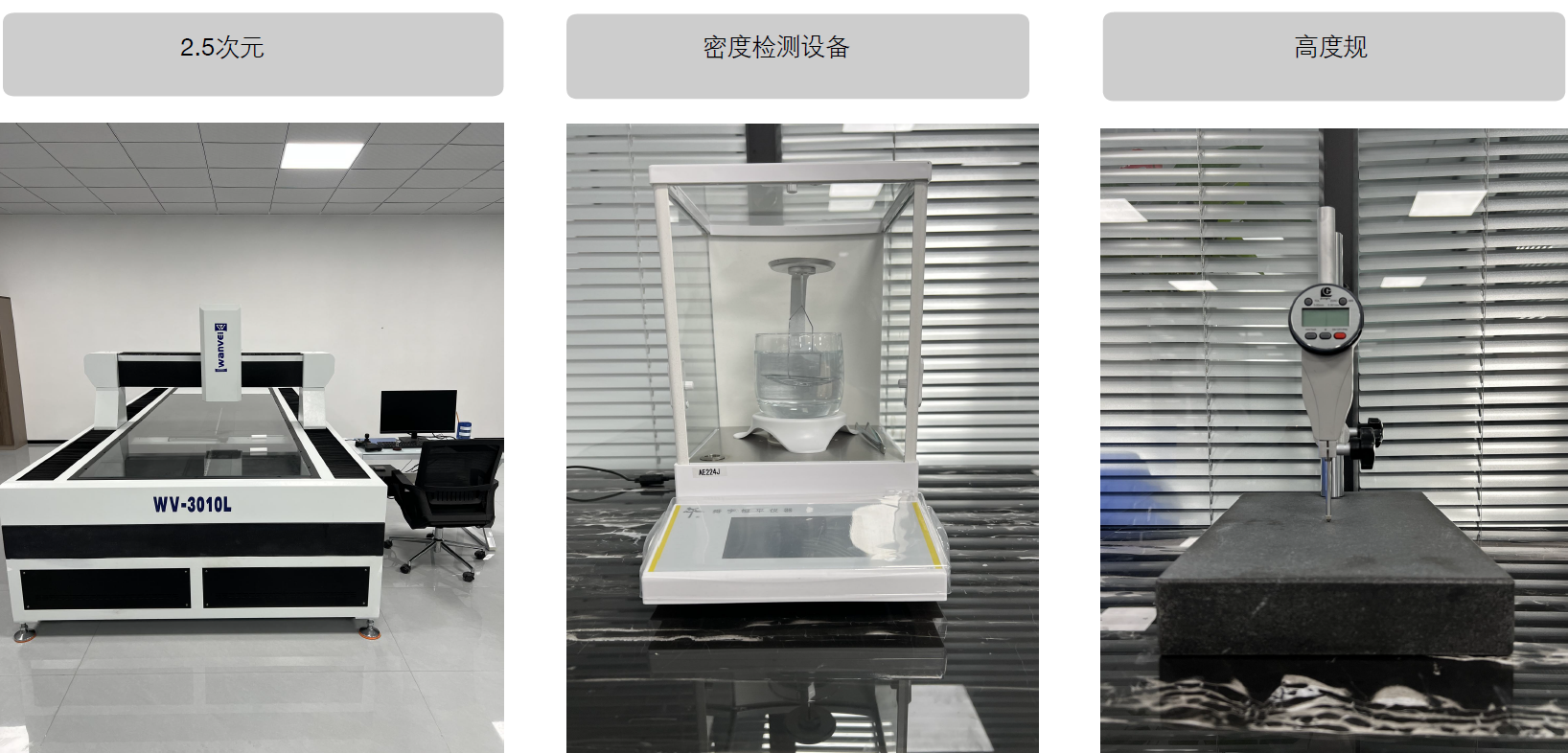 Silicon Nitride Ceramic Air Heating Element Si3N4 Liquid Heating Element