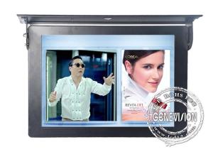 Wholesale 15 Inch 3G Digital Signage with 3G SIM Card , Built-in Amplifier from china suppliers