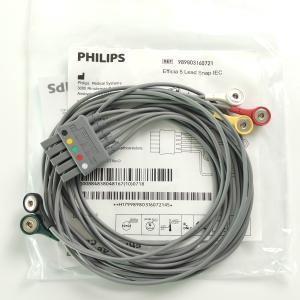 Wholesale PHILIP Efficia 5 Lead Snap IEC REF 989803160721 from china suppliers