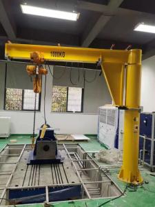 Wholesale 3-8m Electric Jib Crane 2t For Electric Lifting Floor Mounted from china suppliers