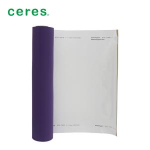 Wholesale UV ATJ Japan Kinyo Rubber Blanket 0.95mm With Adhesive from china suppliers