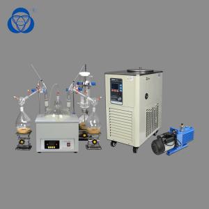China Customized Turn Key Short Path Distillation Kit Lab Distillation Equipment Customized Avoid Toxicity on sale