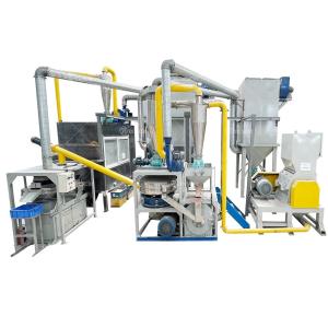 Wholesale Revolutionize Your Recycling Efforts with Our Lithium Ion Batteries Recycling Machine from china suppliers