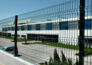 Wholesale Durable Railway Station 0.5m Height Welded Wire Mesh Fencing from china suppliers