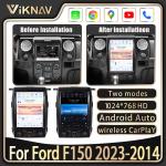 12.1 Inch Touch Screen Car Radio For Ford F150 2013 - 2014 Android 11