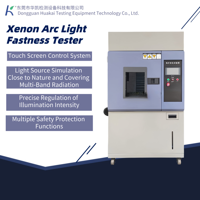Xenon Arc Weathering Testing Machine Xenon Arc Accelerated Aging Testing Equipment for Solar Photovoltaic Devices