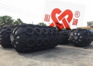 Wholesale Marine Offshore Yokohama Pneumatic Fender Floating 50kpa Dia3.0X6.0m from china suppliers