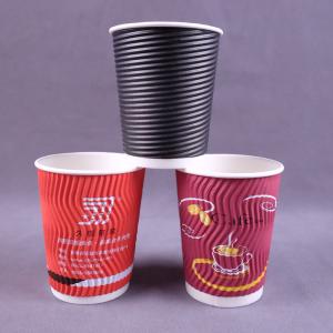 Wholesale Triple Layers Corrugated Disposable Paper Coffee Cup 12Oz customized from china suppliers