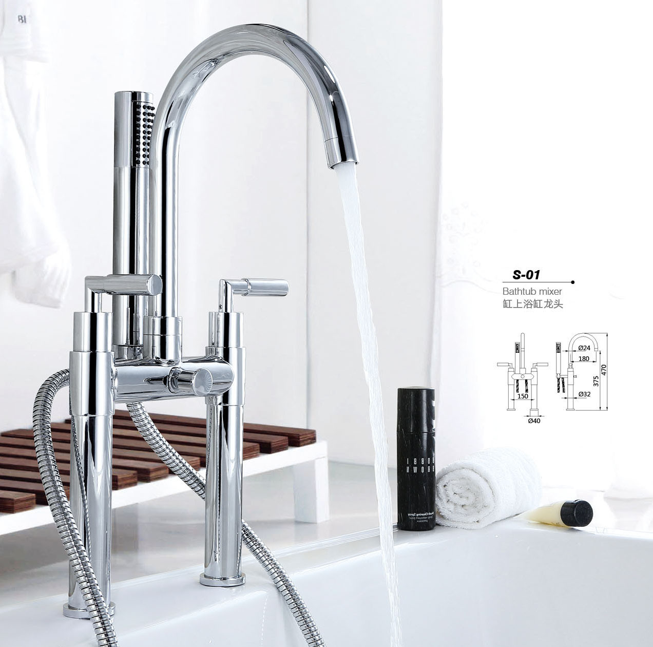 Bathtub mixer,Faucet S-01