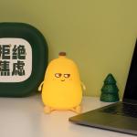 Cute Banana Cartoon Fruit LED Night Light Silicone Lamp Touch Sensor Timing USB