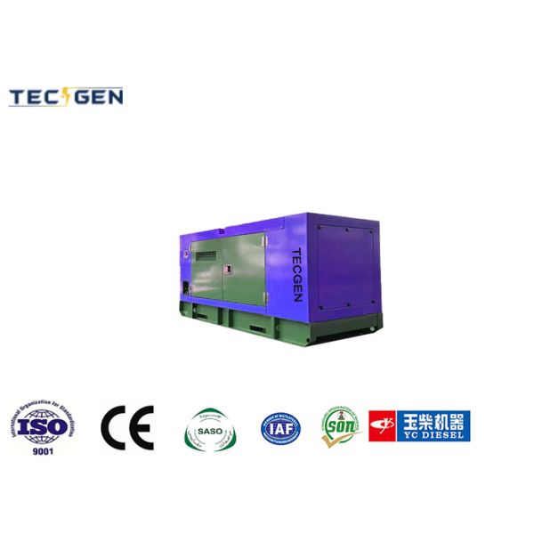 110kVA Yuchai Genset Silent Diesel Generator With Brushless Type Alternator For Continuous Use