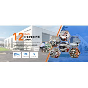 Guangzhou Hanbu Information Technology Co., Ltd.