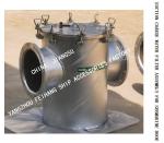 Carbon steel Sea Water Filter For HY601 Project Delivered- For Submarine Gate