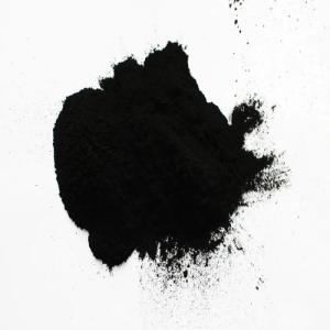 Wholesale 325 Mesh High Purity Powdered Activated Carbon Thermal Shock Resistance from china suppliers