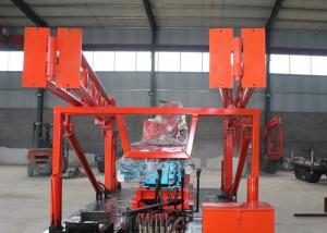 Wholesale River Levees Grouting 200 Meter Borehole Drilling Machine from china suppliers