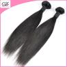 Buy cheap Natural Can be Dyed and Permed Straight Human Hair 6A Grade Virgin Malaysian from wholesalers