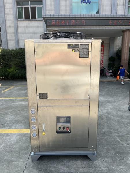 JLSB-20HP Stainless Steel Water Chiller , Industrial Scroll Chiller For