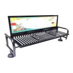 Unique Leg L2070mm W680mm Steel Garden Benches