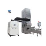SIMENS Motor 63Plates Wafer Biscuit Production Line For Wafer Bar
