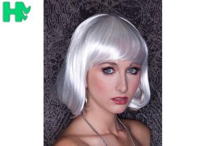 Wholesale Bobo Style Synthetic Cosplay Wigs Short Straight Silver White Color Clown Party from china suppliers