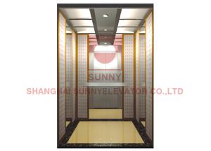 Wholesale VVVF Gearless Mrl Machine Room Less Elevator 2000kg Load Capacity from china suppliers