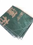 Waterproof 650gsm PVC Coated Tarpaulin For Transport Covers
