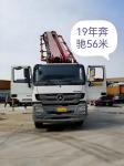SANY 28m 37m 56m 61m Used Concrete Boom Pump For Sale Truck Mounted Cement Truck