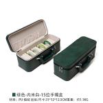 VINTAGE LARGE CAPACITY LEATHER BRACELET BOX STORAGE BOX HOUSEHOLD PORTABLE JADE