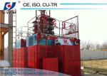 Construction Building Hoist 4 ton Elevator with Spare Parts and VFD