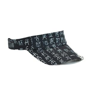Wholesale Unique Large Antique Baseball Sun Visor Hat Elastin Band Soft ISO9001 from china suppliers